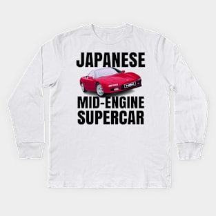 JDM Mid engine Supercar Kids Long Sleeve T-Shirt